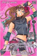 Air Gear, Tome 3