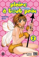 Plaire à tout prix, Tome 2 :