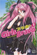 Girls Bravo, Tome 1 :