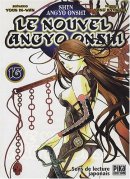 Le Nouvel Angyo Onshi, Tome 16 