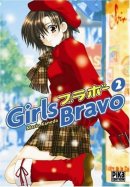 Girls Bravo, Tome 2 :