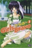 Girls Bravo, Tome 3 :