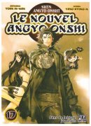 Le Nouvel Angyo Onshi, Tome 17 