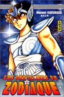 Les Chevaliers du Zodiaque : St Seiya, tome 2