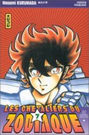 Les Chevaliers du Zodiaque : St Seiya, tome 7