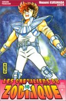 Les Chevaliers du Zodiaque : St Seiya, tome 10