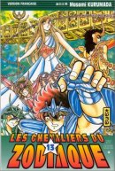 Les Chevaliers du Zodiaque : St Seiya, tome 13