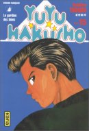 Yuyu Hakusho : Le Gardien des âmes, tome 15