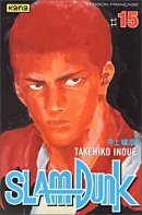 Slam Dunk, tome 15