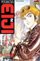 Psychometrer Eiji, tome 2