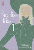 Paradise Kiss, tome 1