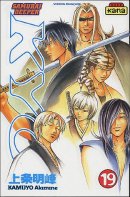 Samurai Deeper Kyo, tome 19