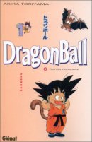 Dragon Ball