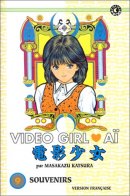 Vidéo Girl Aî, tome 09 : Souvenirs