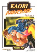 Kaori paradise, volume 1