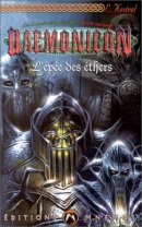 Le Sanctuaire des elfes, tome 2 :  L'Epée des Ethers