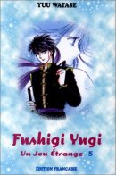 Fushigi Yugi, Tome 05