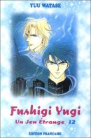 Fushigi Yugi, Tome 12