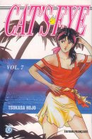 Cat's Eye, tome 07