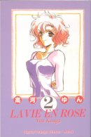 La vie en rose 2