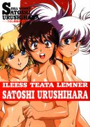 SATOSHI URUSHIHARA CELL WORKS SATOSHI URUSHIHARA CELL WORKS